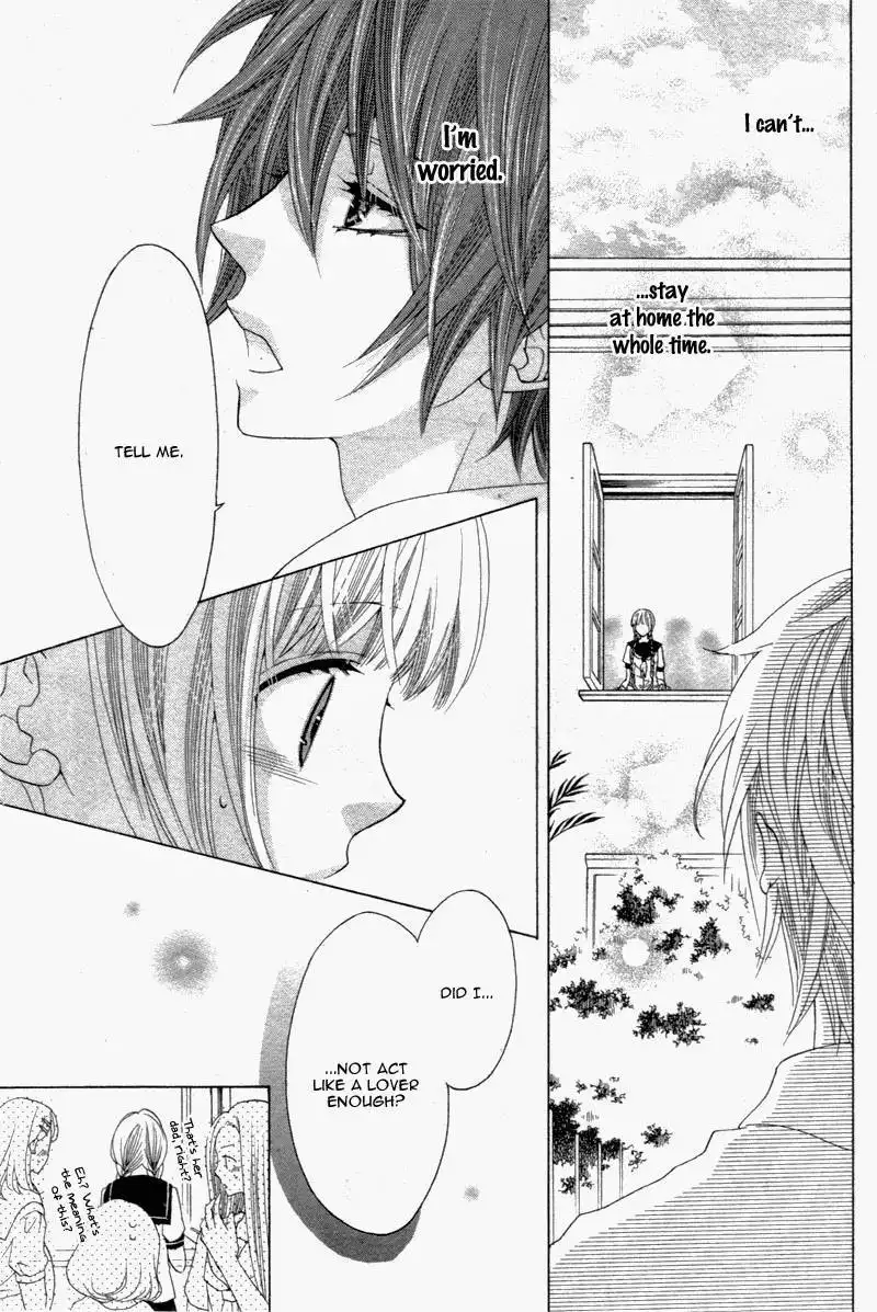 Virgin Blood - Hiiro no Bansan Chapter 5.005 12